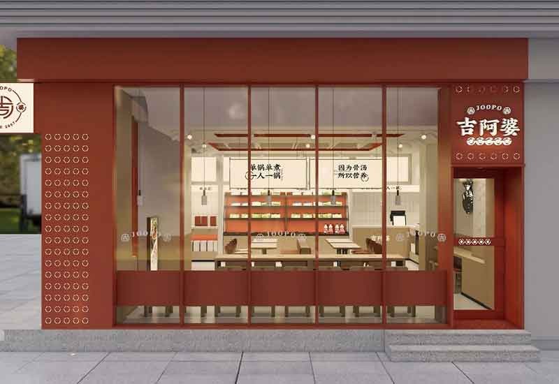 郑州餐饮店翻新装修的验收流程:确保符合施工要求