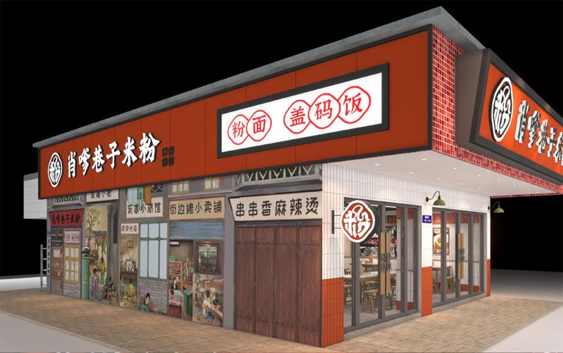 郑州国潮风餐饮店装修设计,国风特色餐饮空间打造